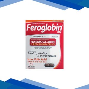 Feroglobin B12 Capsule 15’S