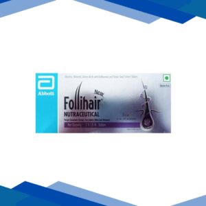 FOLLIHAIR NEW GLUTEN FREE Tablet 15’s